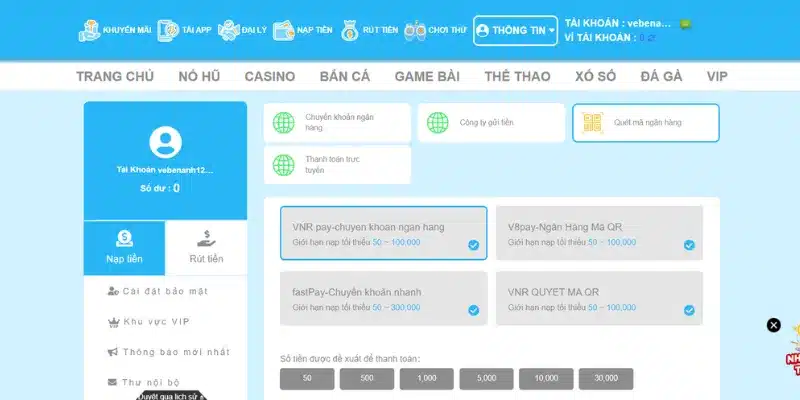 Một số lưu ý khi nạp tiền KO66